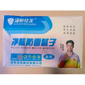 凈味防霉膩?zhàn)?長沙凈味防霉膩?zhàn)臃? /><div   id=